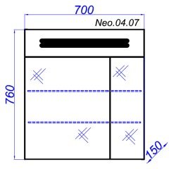 Комплект мебели Aqwella Нео 70 напольный