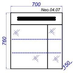 Комплект мебели Aqwella Нео 70 подвесной