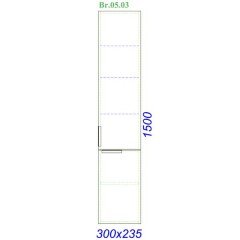 Пенал Aqwella Бриг подвесной дуб седой Br.05.03/Gray