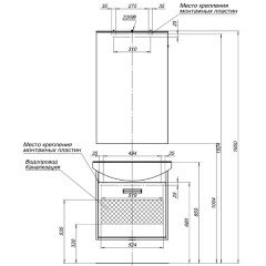 Комплект мебели Aquanet Грейс 65 дуб кантенбери (1 ящик) 00198805