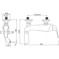 Смеситель для ванны Lemark Swan LM5402BG