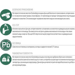Унитаз Gustavsberg Estetic 8300 Hygienic Flush GB1183002R1231