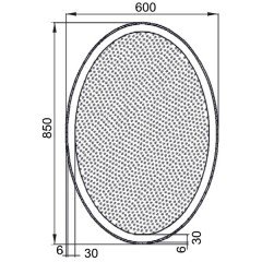 Зеркало Aquanet Комо 6085 LED 00196667