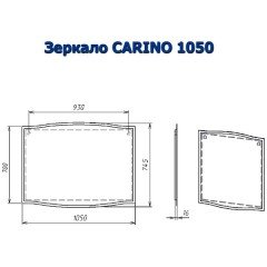 Комплект мебели Alvaro Banos Carino 105