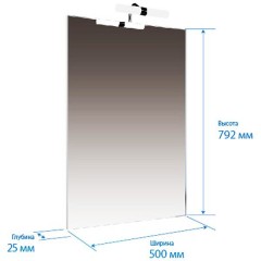 Зеркало Triton Диана 50 002.42.0500.001.01.01 U