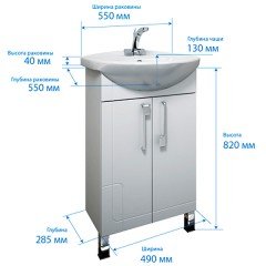 Комплект мебели Triton Диана 55
