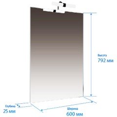 Комплект мебели Triton Диана 60 R