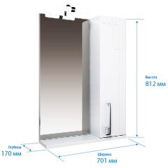 Комплект мебели Triton Диана 70 R