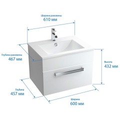 Комплект мебели Triton Ника 60 подвесной чёрный