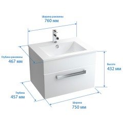Комплект мебели Triton Ника 75 подвесной вишня