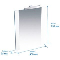 Зеркало Triton Ника 90 белый 004.42.0900.001.01.01.U