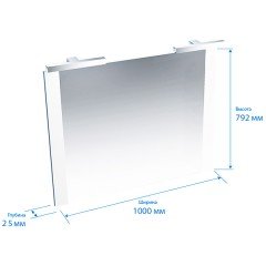Комплект мебели Triton Ника 100 R напольный белый