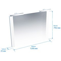 Комплект мебели Triton Ника 120 R напольный белый