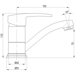Смеситель для раковины Bennberg 111223 Chrome