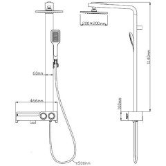 Душевая система Gllon GL-SF1706LW-1-S