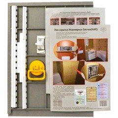 Люк под плитку ВС-Групп ЛсИС нажимной 400x250