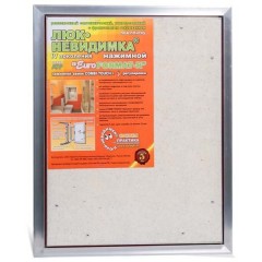 Люк под плитку Практика Евроформат АТР 300x500