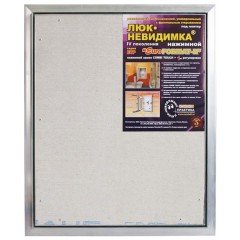 Люк под плитку Практика Евроформат ЕТР 500x1000