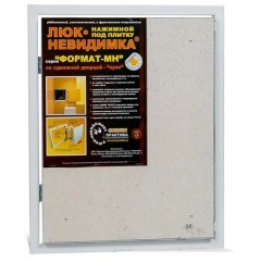 Люк под плитку Практика Формат МН 400x500