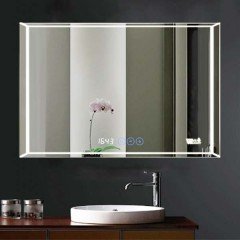 Зеркало WeltWasser Lanzo 8060-4B
