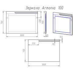 Зеркало Alvaro Banos Armonia 100 8404.6000