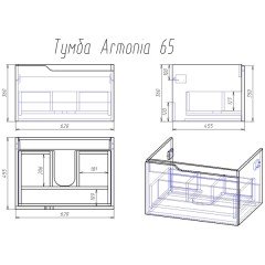 Тумба под раковину Alvaro Banos Armonia 65 8404.0100
