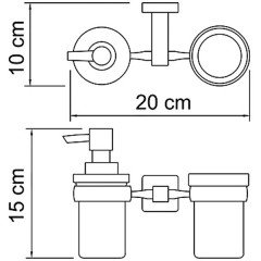 Держатель стакана и дозатора WasserKRAFT Lippe K-6589