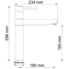 Смеситель для кухни WasserKRAFT Main 4107