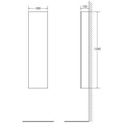 Пенал BelBagno BB300CRS
