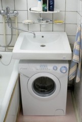 Раковина кувшинка Элегант 60