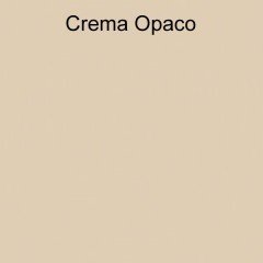 Пенал BelBagno Fly-Marino 40 crema opaco FLY-MARINO-1500-2A-SC-CO-P-L