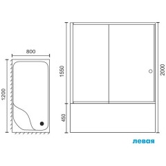 Душевое ограждение Royal Bath RBL3002 1200x800x1550 L