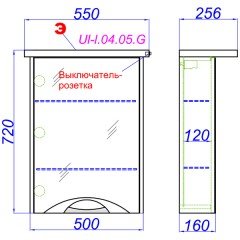 Зеркало-шкаф Aqwella Ультра Люкс 55 Ul-l.04.05.G