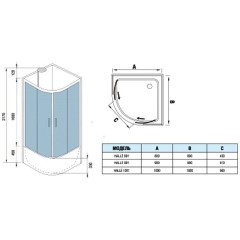 Душевая кабина WeltWasser Halle 801