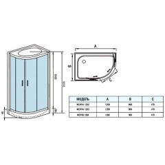 Душевая кабина WeltWasser Werra 1204 L