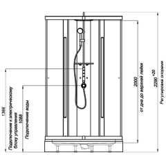 Душевая кабина Triton Орион 3 Эко графит 90x90