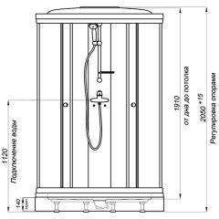 Душевая кабина Triton Ультра А3 ДН4 90x90