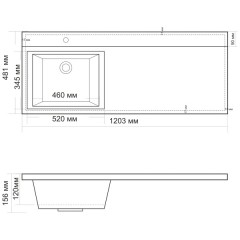 Раковина Andrea Cosmos 1200 L