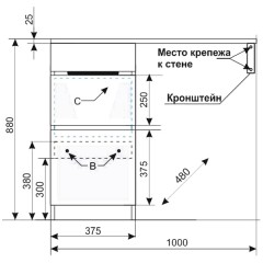 Тумба с раковиной Style Line ElFante Даллас 100 напольная белый L