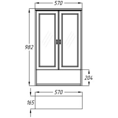 Шкаф подвесной Opadiris Клио 57 слоновая кость Z0000014537