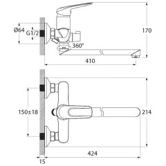 Смеситель универсальный Iddis Male MALSBL2i10WA