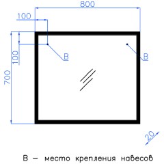 Зеркало Style Line Лофт 80 бетон ЛС-000010024