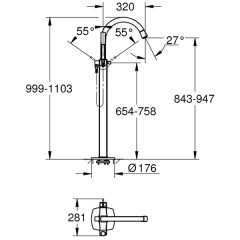 Смеситель для ванны напольный Grohe Grandera 23318000