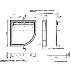 Поддон из литьевого мрамора Aquanet Stone Lite 90x90 00215080