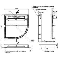 Поддон из литьевого мрамора Aquanet Stone Lite 100x100 00229268