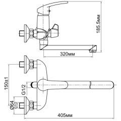 Смеситель универсальный Aquanet Bath&Basin SD91539A 00189208