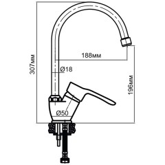 Смеситель для кухни Aquanet Elements SD20065 00189185
