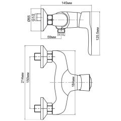 Смеситель для душа Aquanet Elements SD20067 00189187