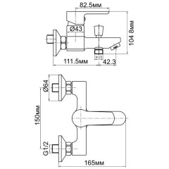 Смеситель для ванны Aquanet Massima SD21121 00189195