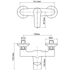 Смеситель для душа Aquanet Massima SD21127 00189196